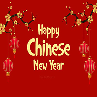 nouvel an chinois (fête du printemps) vacances